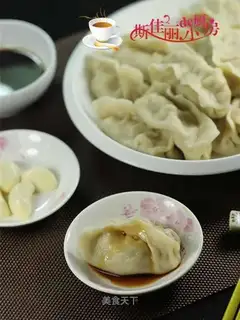 Pumpkin dumplings