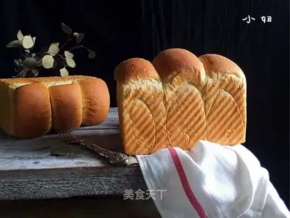 Sesame salad toast