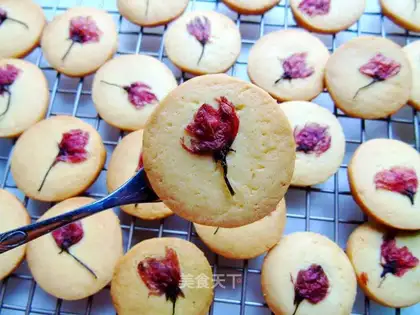 Salt cherry cookies