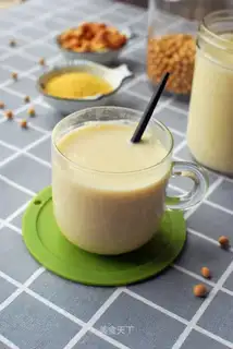 Cashew nuts, soybean