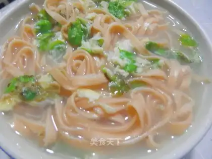 The pasta of the gold egg carrots