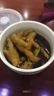 Peach claws