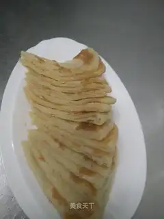 Homemade