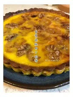 Banana pudding