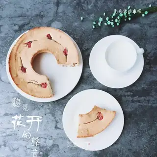 Cranberry cherry cake