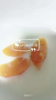 Cucumber milk