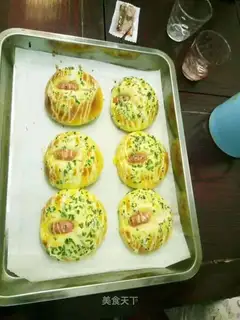 Onion salad bread