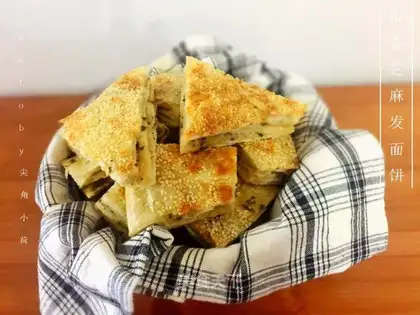 Pelican sesame pasta