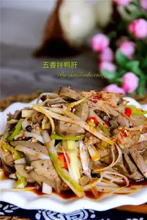 Five fragrels of duck liver