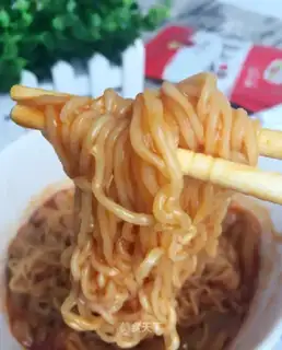 Soup noodle