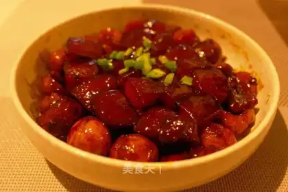 Chestnut