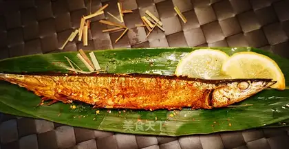 The fragrance mackerel