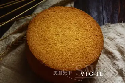 It's an original chili cake