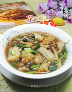 Crab mushrooms boil shrimp
