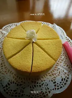 Orange chili cake