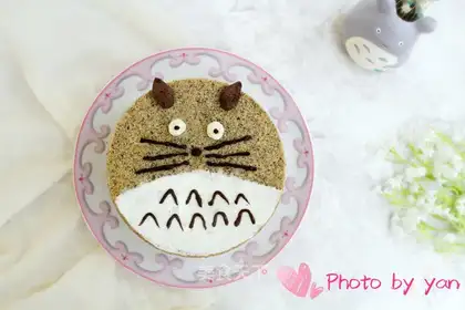 Chi Fung Cake