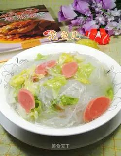 A ham intestines fan