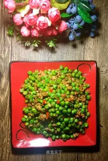 Meat peas