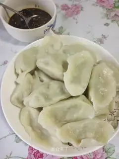 Big veggie dumplings