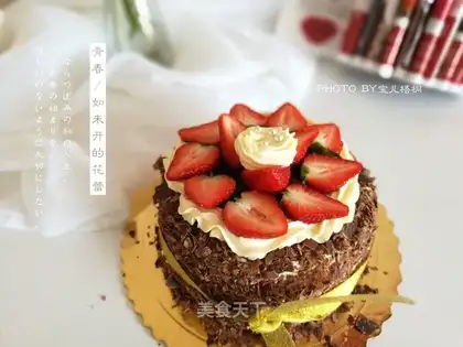 Black forest cake