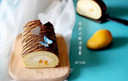Mango clouds