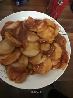 Korean