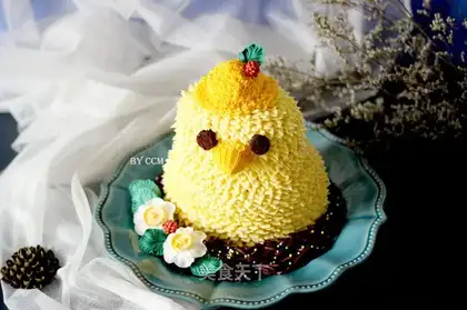 Cake of chickens