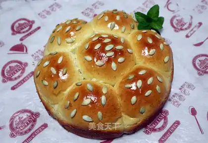 Gorgeous bread
