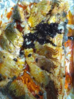 Spicy fish