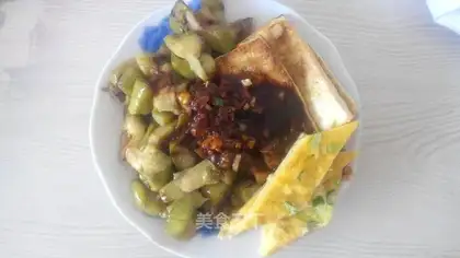 Innovative eggplant