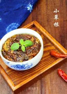 Wild onion egg sauce