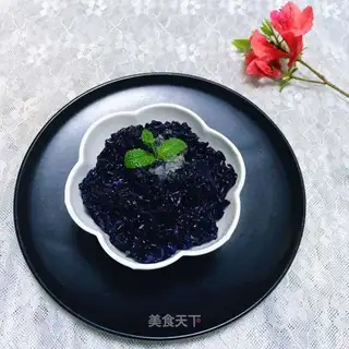 Umi rice