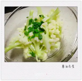 Onion florist