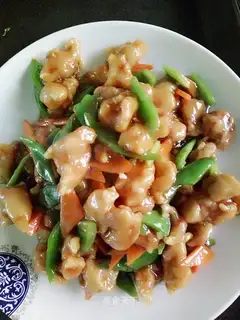 Pepper part