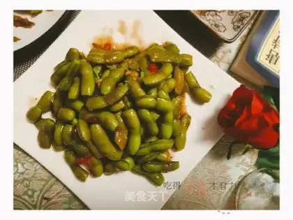 Salted green beans
