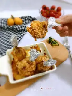 Golden Chicken Wing Hammer