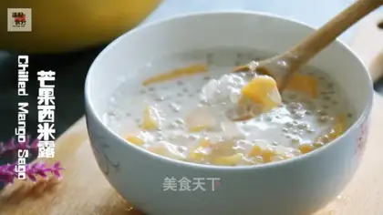 Mango Simirou