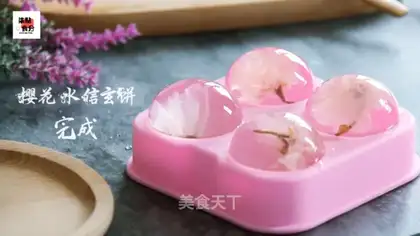 Sakura Shushin