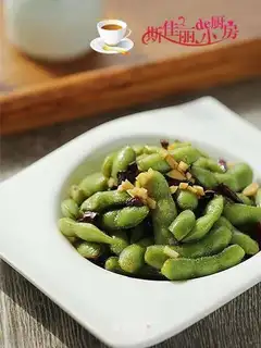 Puffing beans