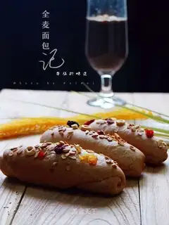 Whole wheat bread