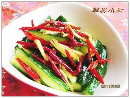 Spicy cucumber