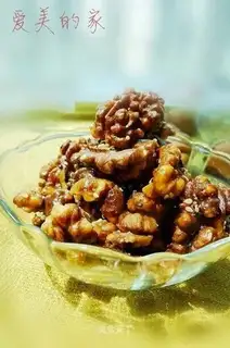 Amber walnut