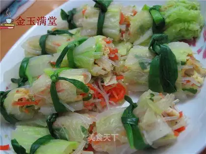 Jinyu mantang