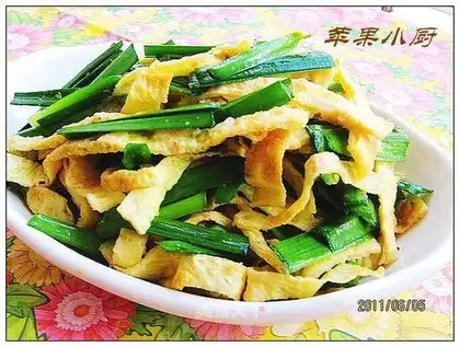 Eggs with leeks