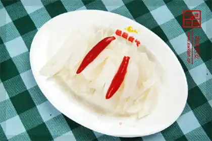 pickled radish