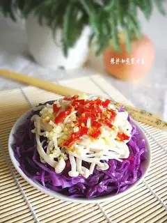 Spicy mixed with ruyi purple cabbage