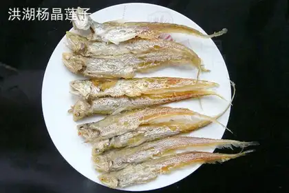 Pan-fried fish