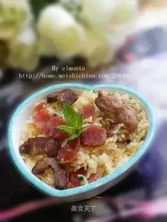 cured pot rice