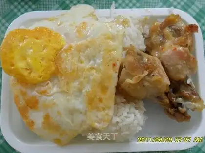 Salt-roasted chicken legs