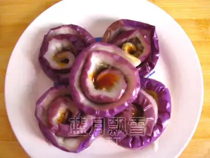 Eggplant salad